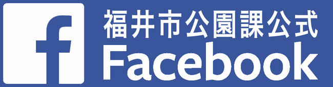 Facebooklogo2