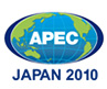 APECロゴマーク