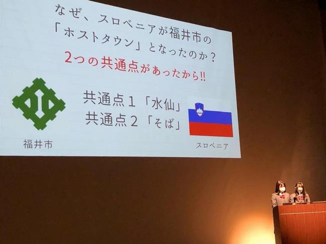 高校生探究活動成果発表会「高校生探究クエスト～探究を探求！～」2