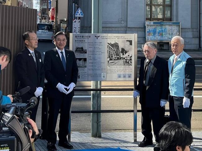 木曜お堀の会「福井震災継承パネル」除幕式2