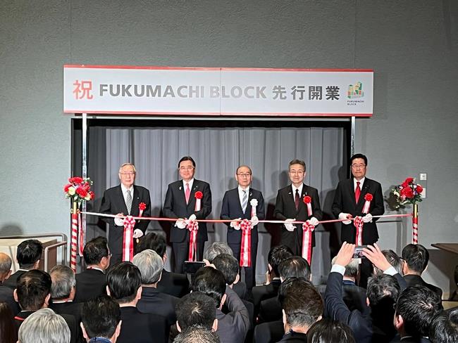 FUKUMACHI BLOCK 内覧会セレモニー