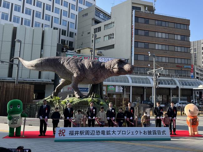 福井駅周辺恐竜拡大プロジェクトお披露目式1