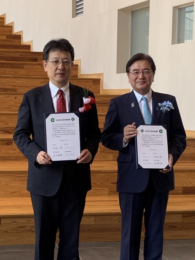 福井市・熊本市姉妹都市提携30周年記念式典1