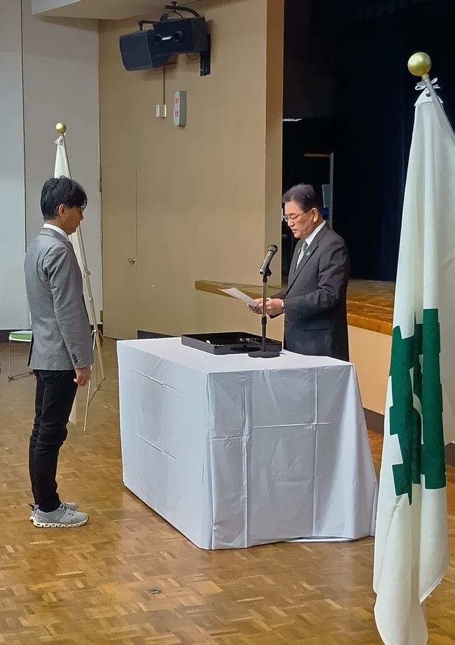 福井市公民館長任用式、不死鳥のねがい（福井市市民憲章）推進協議会支部長委嘱状交付式1