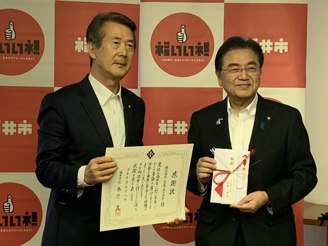 企業版ふるさと納税感謝状贈呈式