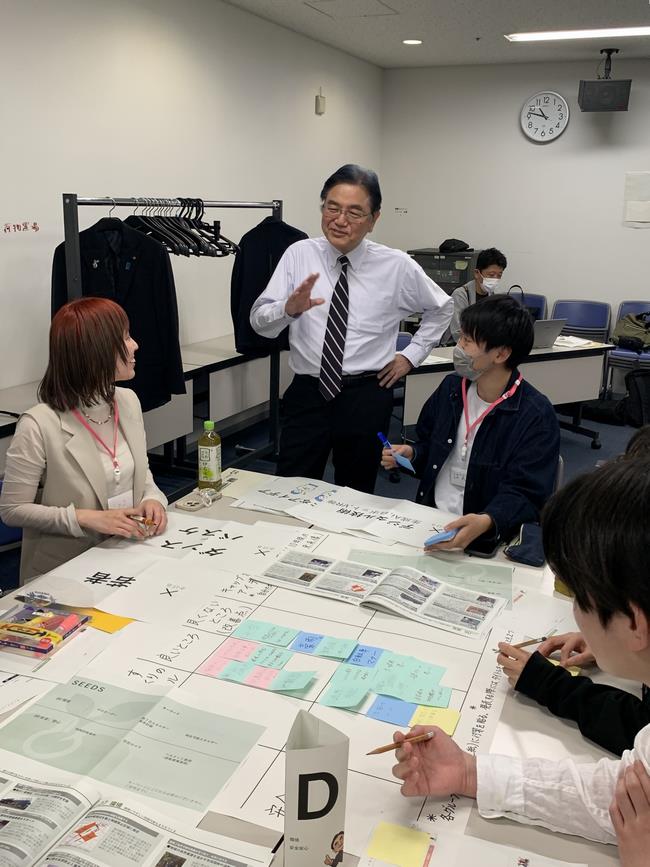 第九次福井市総合計画策定に向けた若者ワークショップ