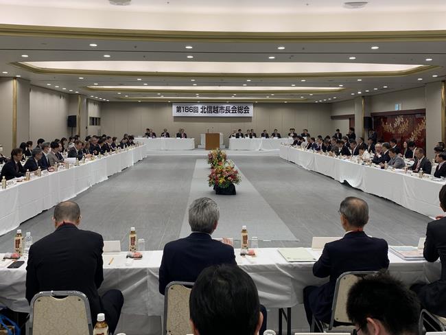 北信越市長会総会1