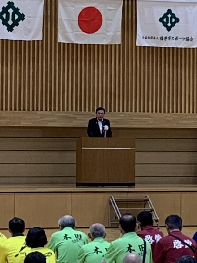 市民スポーツ大会総合開会式
