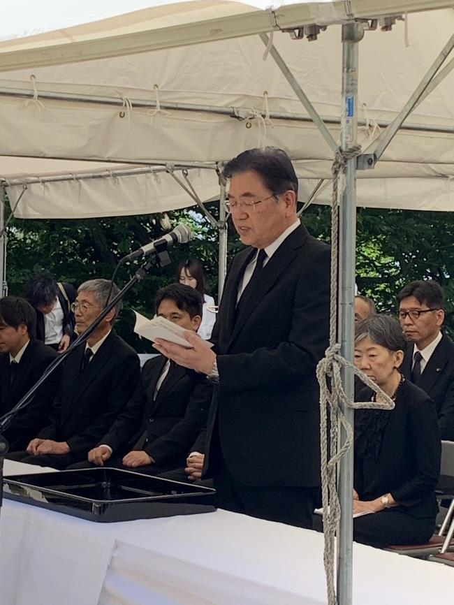 福井市戦災・震災犠牲者追悼式
