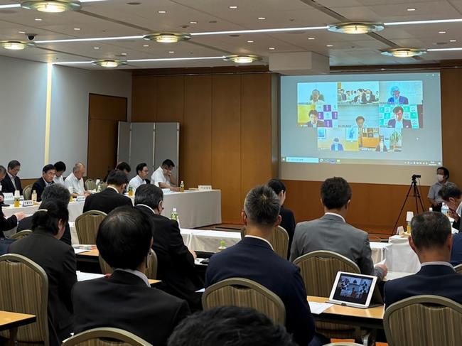 全国市町村職員共済組合連合会役員会・総会