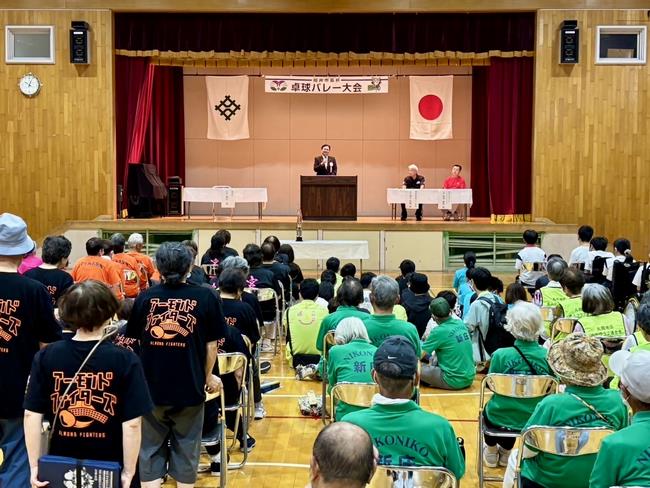 福井市長杯卓球バレー大会