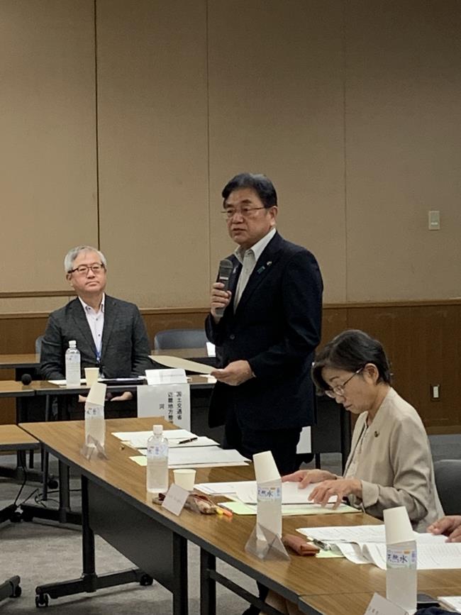 近畿直轄ダム事業等促進協議会総会