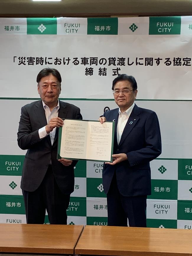 福井県レンタカー協会との「災害時における車両の貸渡しに関する協定」締結式