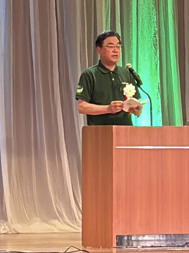 「山の日」全国大会FUKUI2025 記念式典2