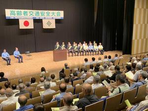 高齢者交通安全大会