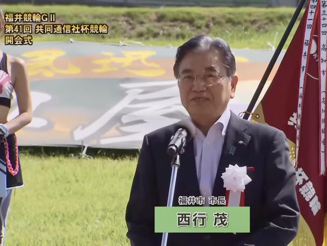 共同通信社杯競輪 開会式