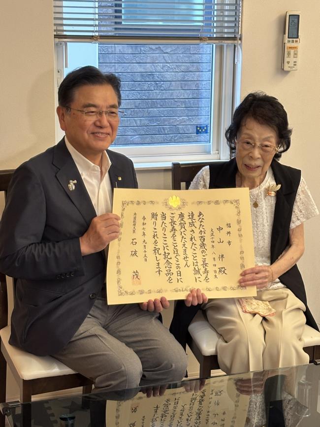100歳慶祝訪問1