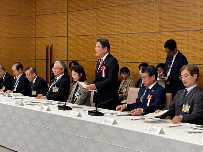 「昭和100年」関連施策関係府省連絡会議1