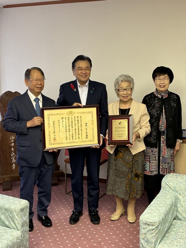 内閣府社会参加章受章報告