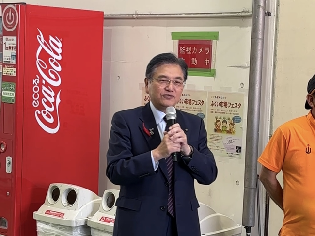 ふくい市場フェスタ2