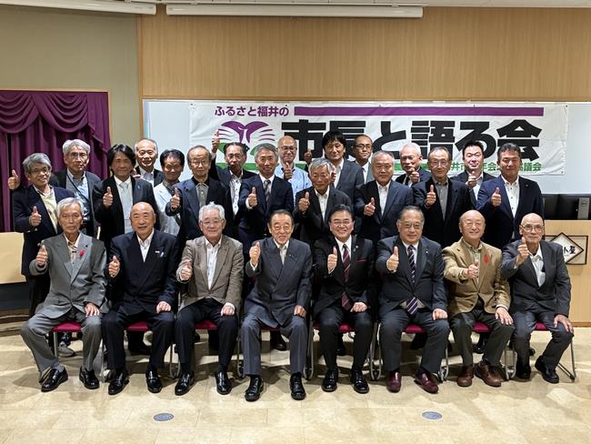 市壮年会連絡協議会「市長と語る会」2