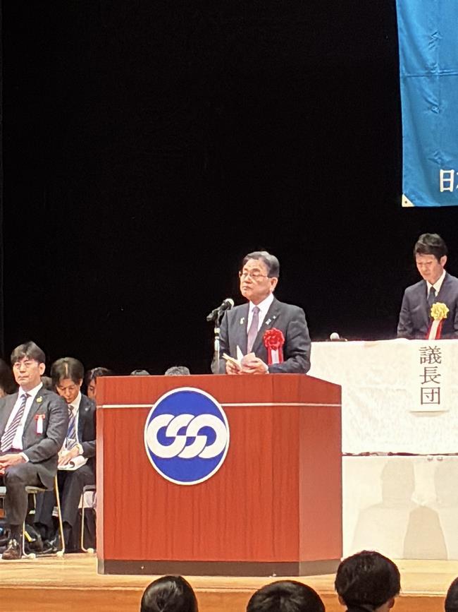 連合福井定期大会