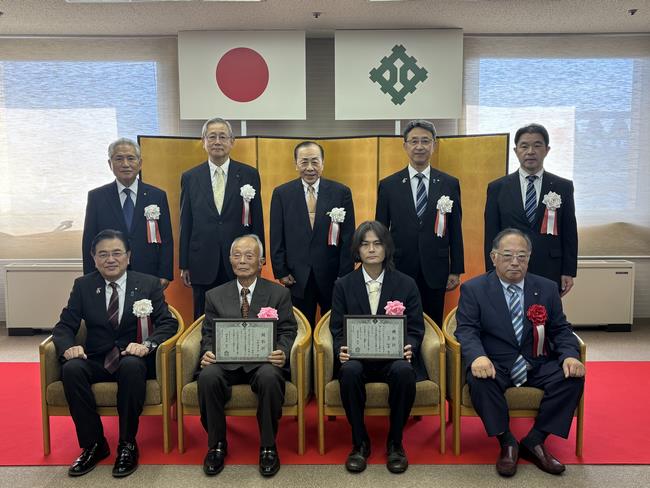 市文化奨励賞授与式