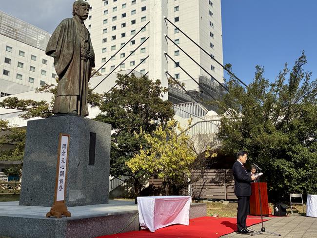 岡倉天心顕彰祭