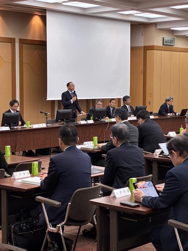 全国市長会 行政委員会等合同会議