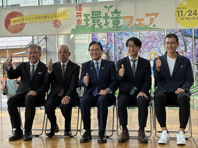 市環境保全功労者表彰式