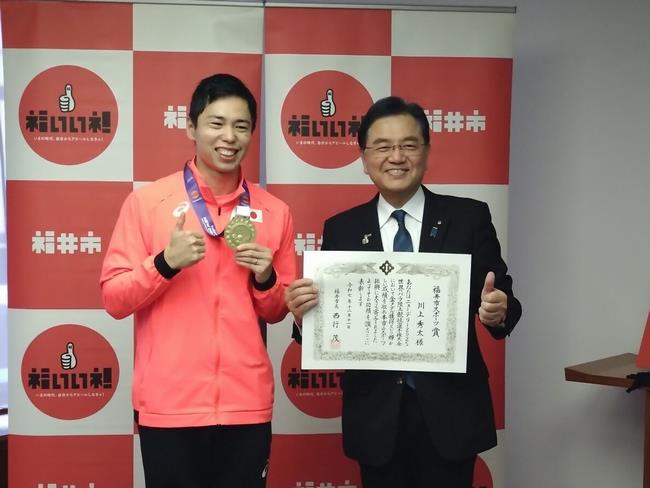 市スポーツ賞授与式1