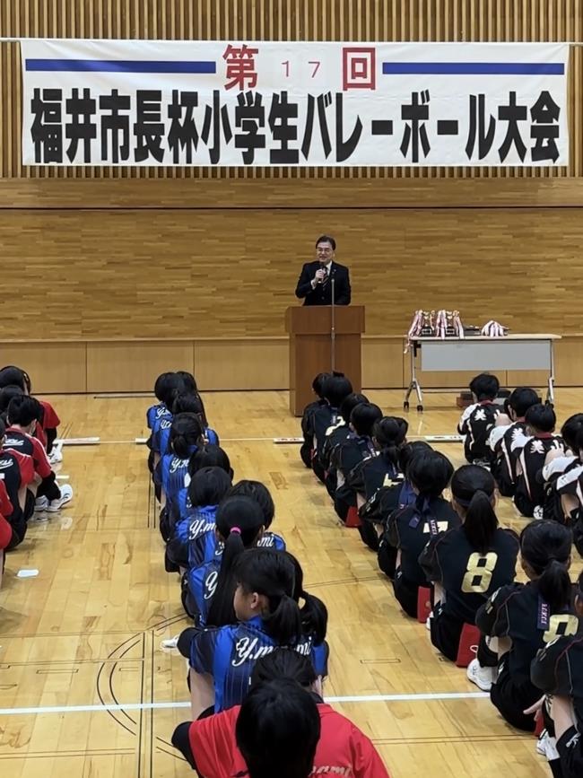 市長杯小学生バレーボール大会 開会式