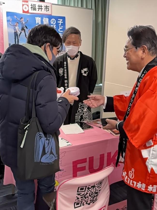 北陸新幹線沿線5県移住フェア トップセールス