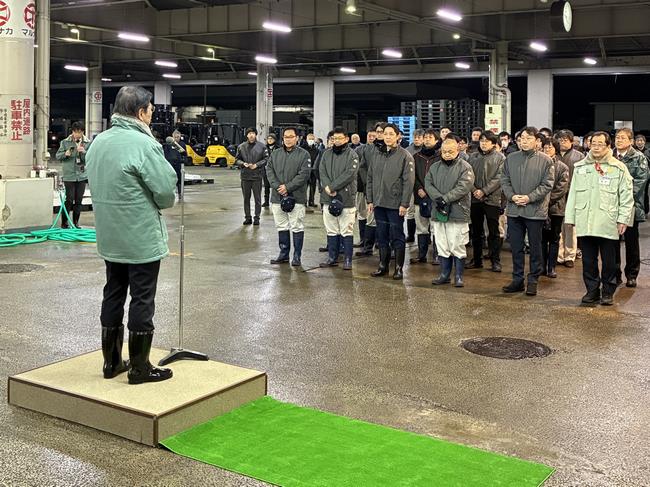 市中央卸売市場 初市式