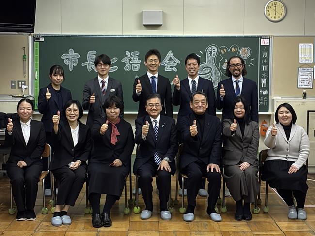市教職員組合「市長と語る会」