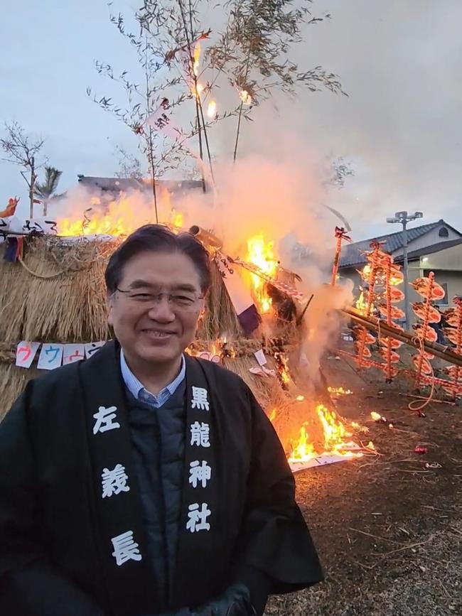 舟橋左義長火祭り