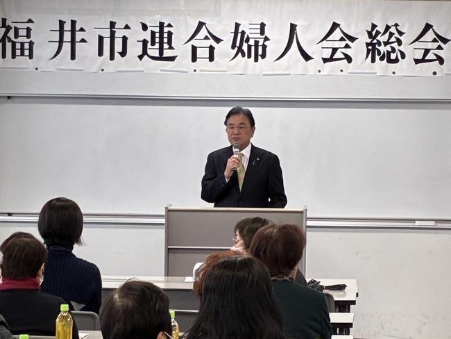 市連合婦人会総会
