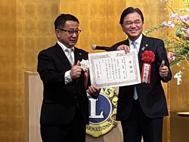 福井九頭竜ライオンズクラブ結成50周年記念式典