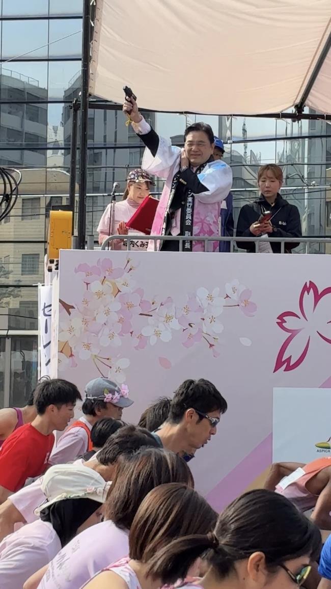 ふくい桜マラソン2026 スタートセレモニー・表彰式