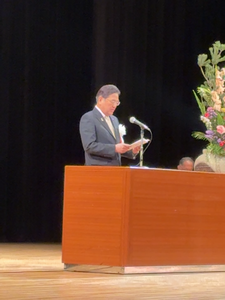 はたちのつどい