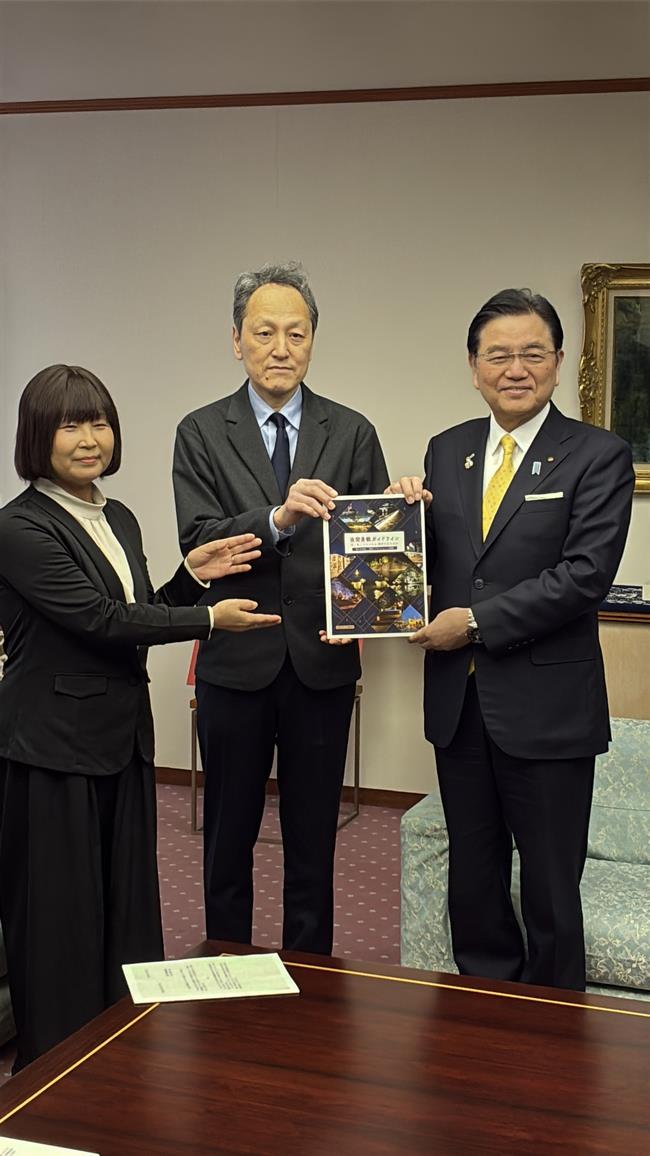 市夜間景観ガイドライン答申