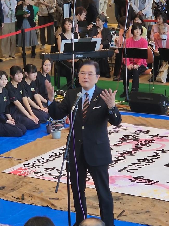 北の庄物語の写真