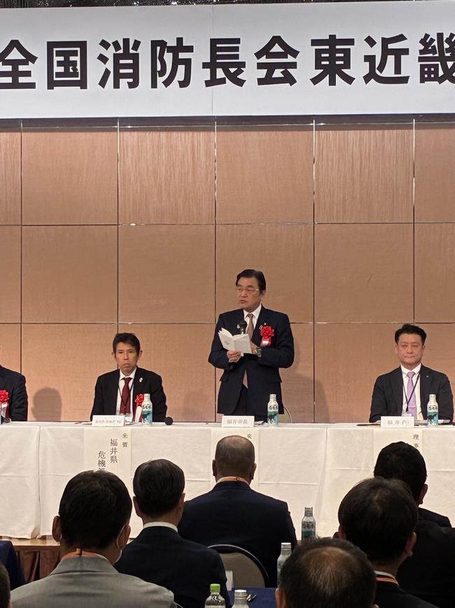 全国消防長会 東近畿支部総会の写真