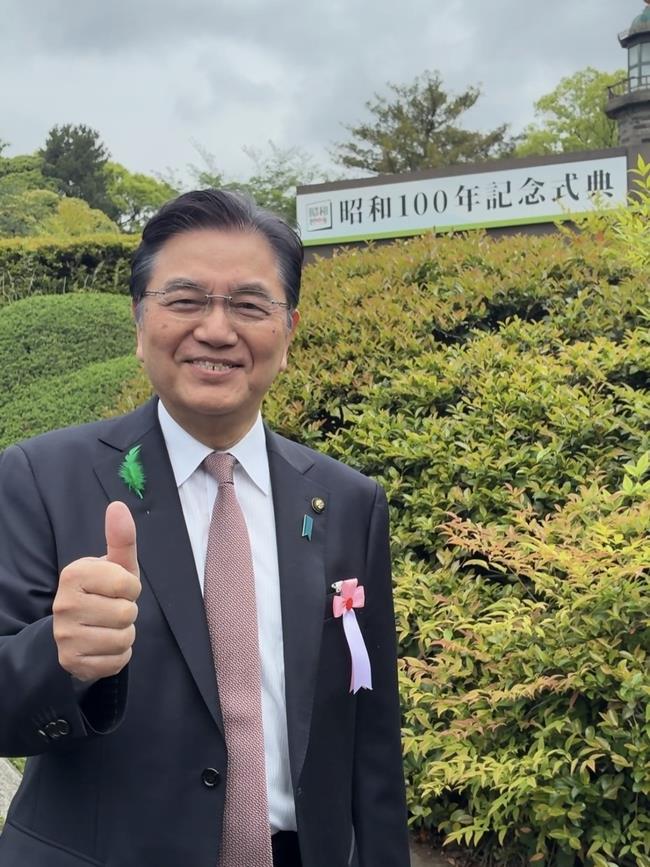 昭和100年記念式典の写真