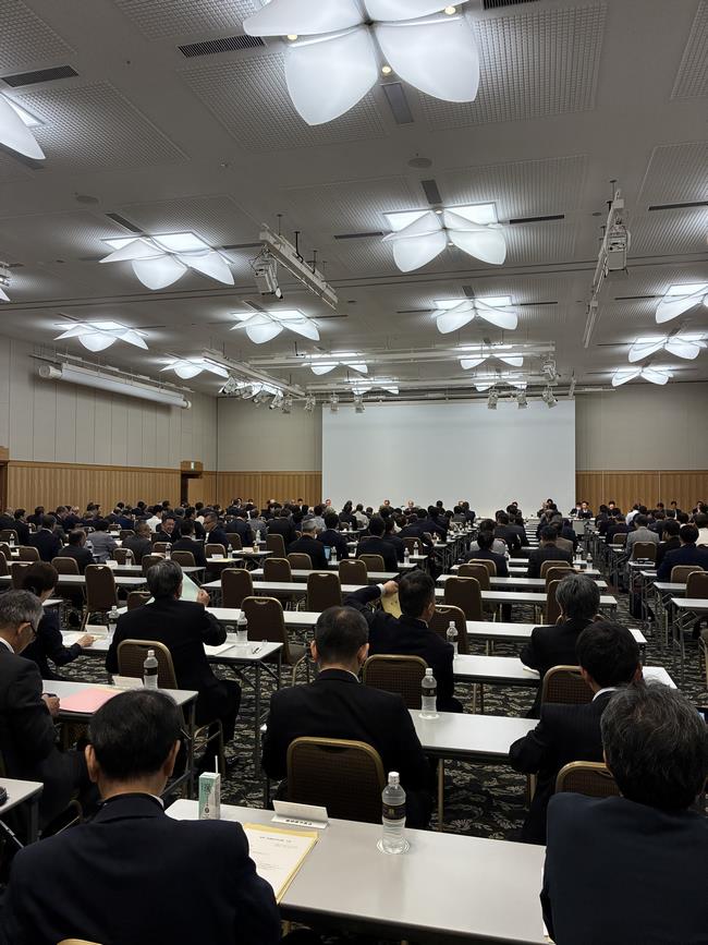 全国市長会理事・評議員合同会議の写真