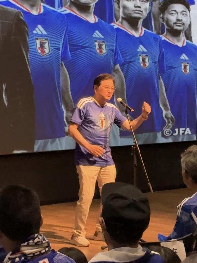 FIFAワールドカップ2026パブリックビューイングの写真
