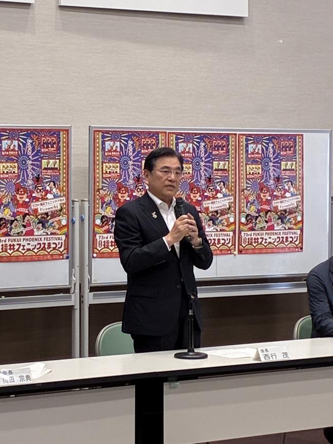 福井フェニックスまつり実行委員会の写真