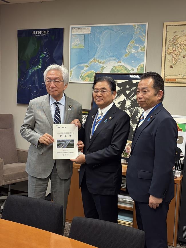 国への要望活動(国土交通省ほか)の写真2