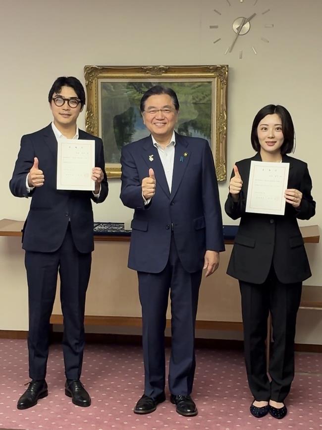 地域おこし協力隊委嘱式の写真