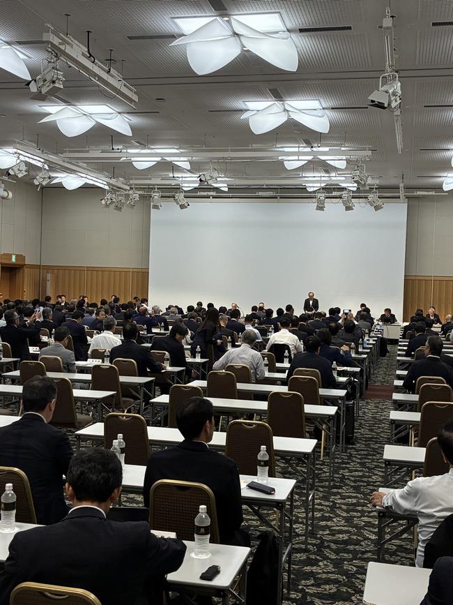 全国市長会 行政委員会・地方分権改革検討会議合同会議、理事・評議員合同会議ほかの写真2